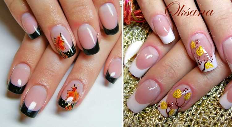 Оригинальные комбинации