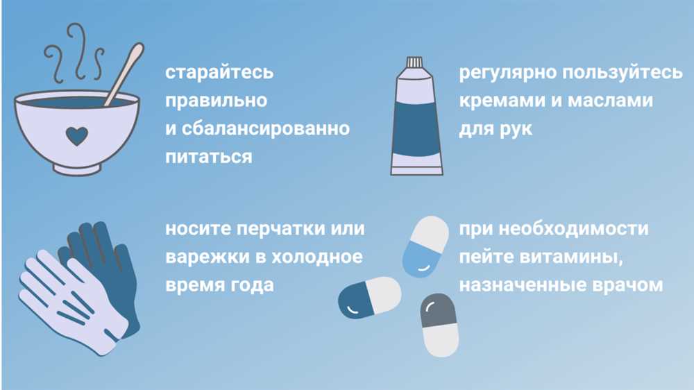 Укреплять ногти при помощи особых процедур