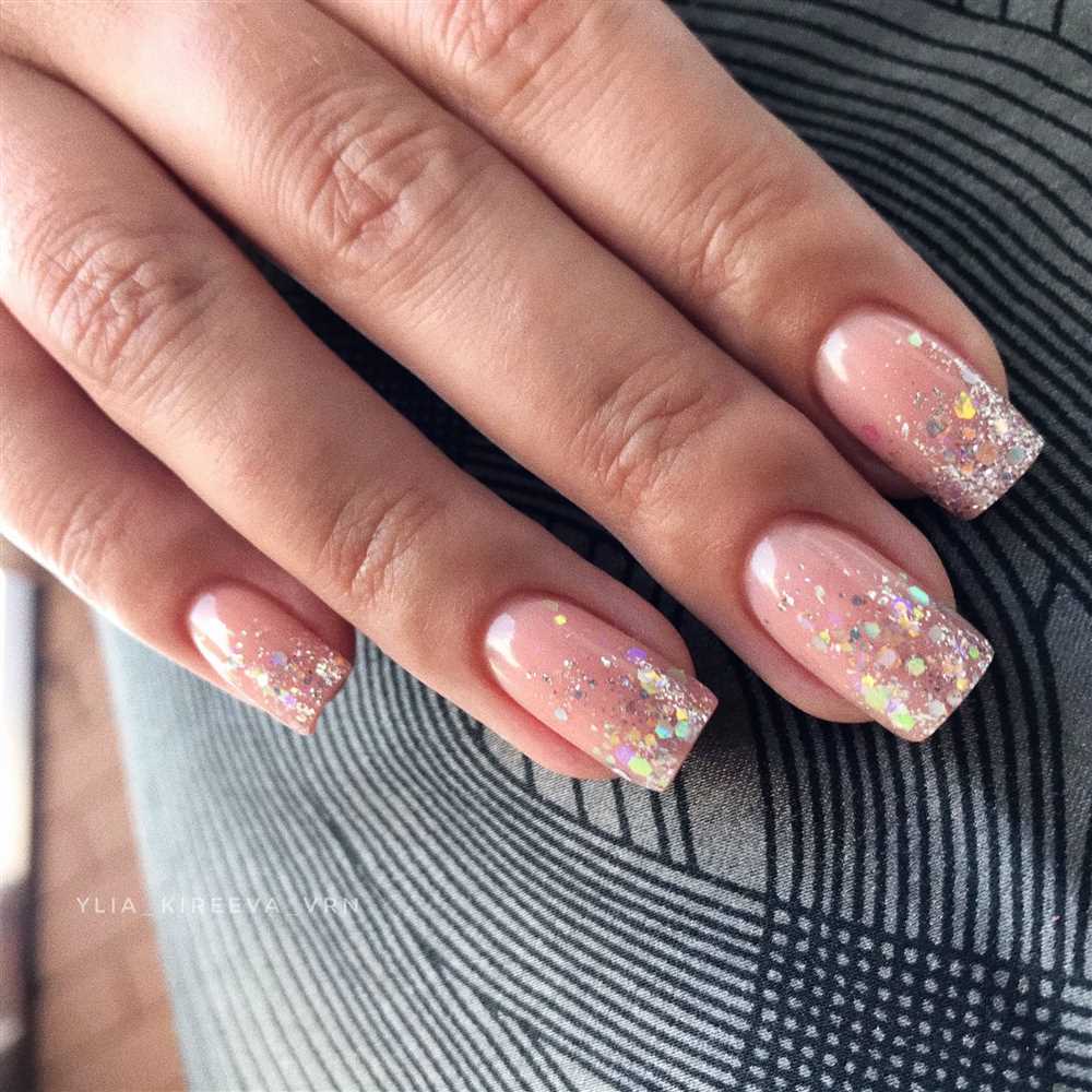 3. Периодический уход