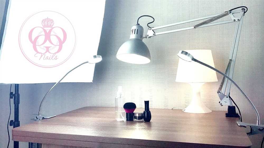 Выберите правильное место для лампы