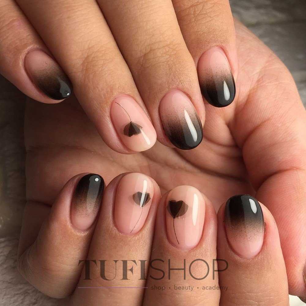 2. Градиентный нюдовый омбре