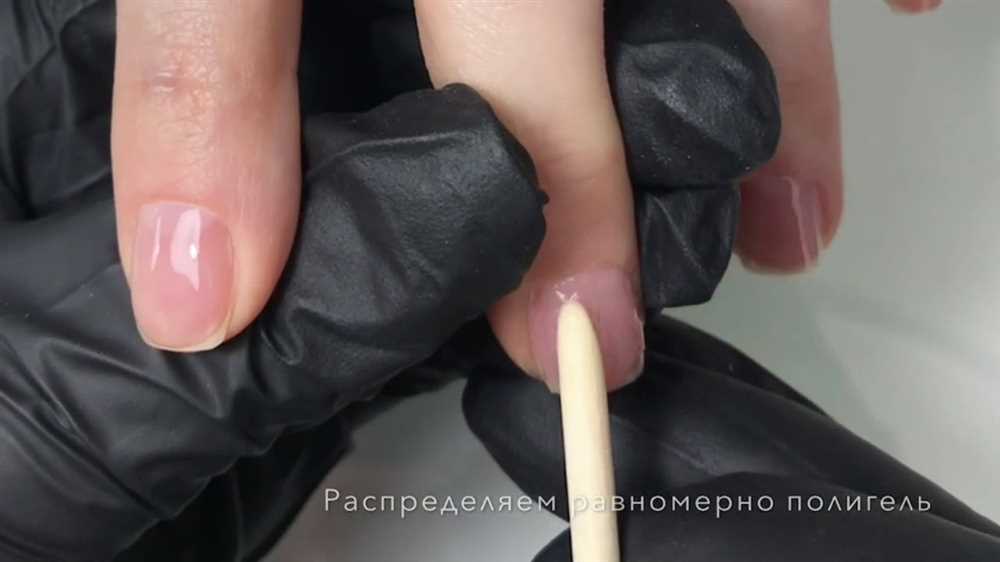 1. Подготовка ногтей